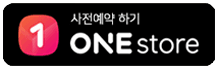 onestore