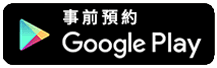 googleplay