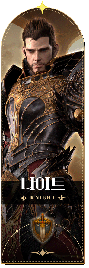 knight